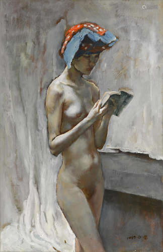 Xia Baoyuan (born 1944) Nude Reading, 1983