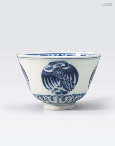 A blue and white tea bowl Guangxu mark