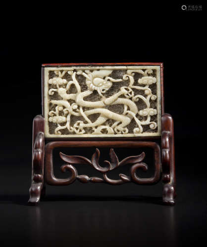 A reticulated jade dragon plaque Ming dynasty