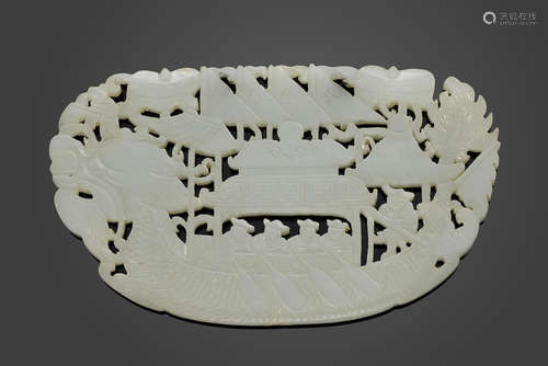 A Jade dragon boat pendant Qing dynasty