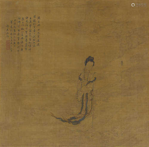 Attributed to Zuo Huanxiang (late 18th/early 19th century) Goddess of the Lo River