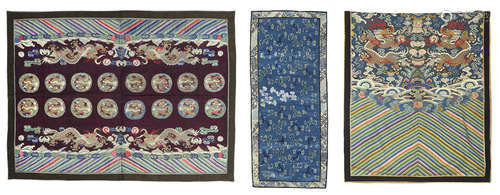 Two kesi-woven silk fragments Late Qing dynasty