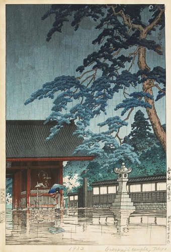 Kawase Hasui (1883-1957) One woodblock print