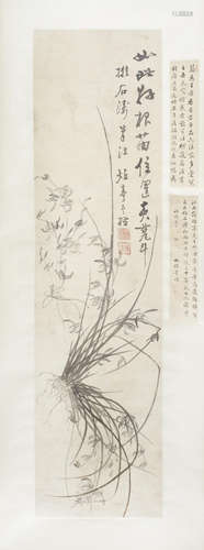 Jiang Yujian (d. 1838) Orchids