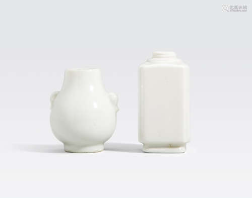 Two white glazed miniature vases Late Qing/Republic period