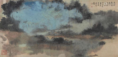 Lin Qingni (1914-2002) Splashed-ink Landscape, 1972