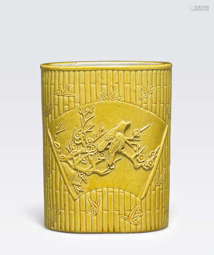 A yellow glazed oval brush pot Tongzhi mark, Republic period