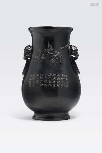 A carved hardwood or composition vase Qianlong mark, Republic period