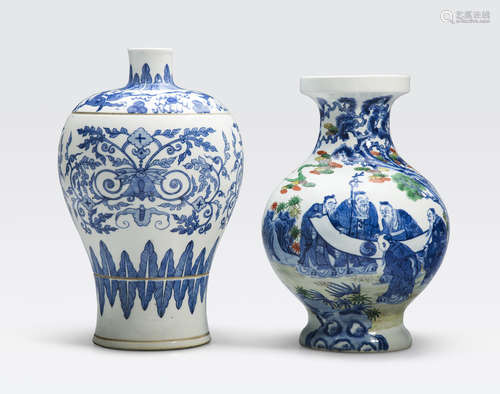 Two vases with underglaze blue decoration Republic period