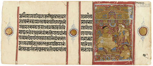 A double-sided folio from a Kalpasutra manuscript Gujarat, 15th century