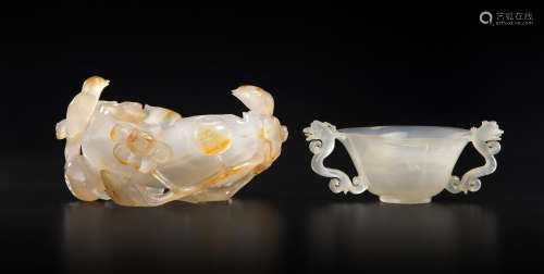 Two carved agate containers Late Qing/Republic period