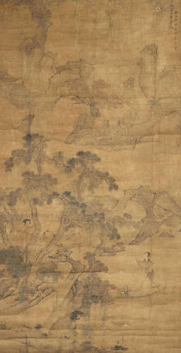 After Li Hong (18th century) Immortals in a Landscape