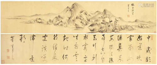 After Dong Qichang (19th/20th century) Ink Landscape after Juran with Calligraphy