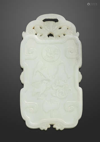 A white jade pendant plaque