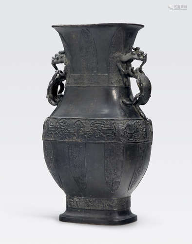 An archaistic bronze vase Late Qing/Republic period