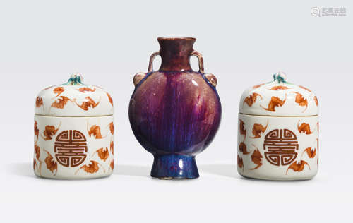 A group of three porcelain containers