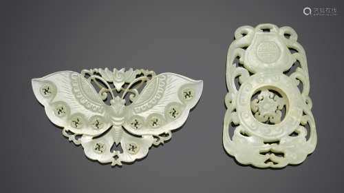 Two white Jade plaques