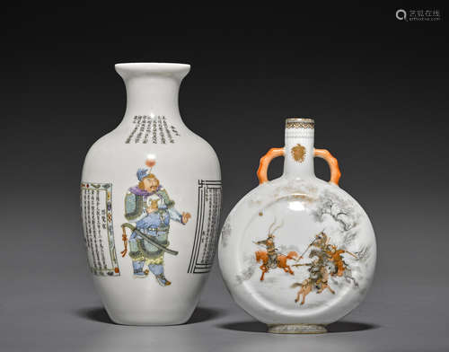 Two polychrome enameled vases 20th century