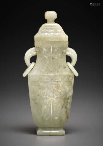 A large jade vase and cover