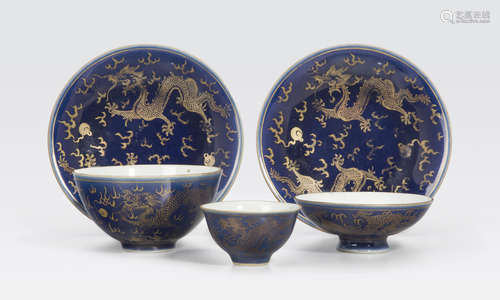 A group of cobalt glazed porcelains with gilt dragon decoration Late Qing dynasty