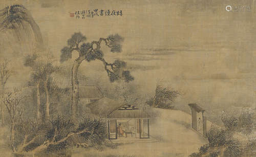 Unidentified Artist (late Qing dynasty) Evening Study