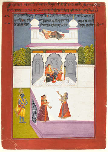 An illustration from a Sat Sai series Datia, circa 1770