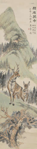 Zhang Dazhuang (1903-1980) and Xiong Songquan (1884-1961) Deer and Landscape