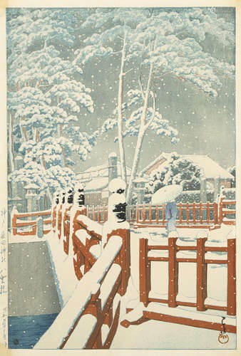 Kawase Hasui (1883-1957) One woodblock print