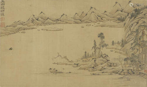 After Lu Shidao (18th/19th century) Lake Landscape