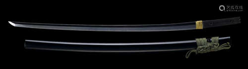 Katana Attributed to Kanesada