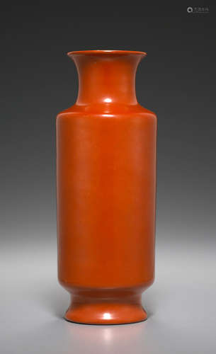 A coral red glazed cylindrical vase Late Qing/Republic period