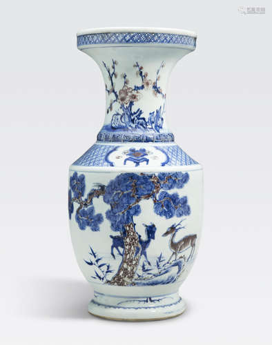 An underglaze blue and copper red decorated baluster vase Late Qing/Republic period