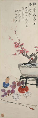 Tang Yun (1910-1993) Flowers, Fruit and Vegetables