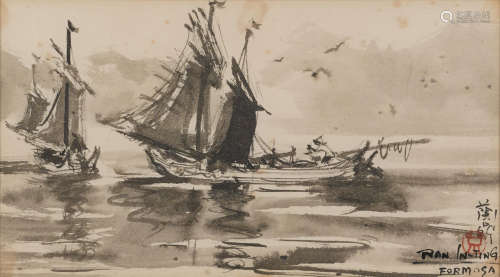 Ran In-ting (Lan Yinding, 1903-1979) Boats with Fisherman
