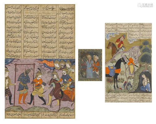 A group of three Persian miniatures 17th century