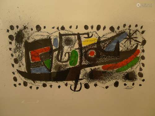 JOAN MIRO (1893-1983), COMPOSITION - 