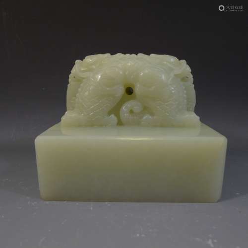 RARE CHINESE IMPERIAL HETIAN CELADON JADE SEAL -18TH CENTURY