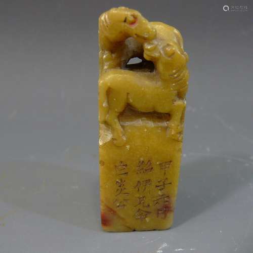 ANTIQUE CHINESE SHOUSHAN STONE SEAL - 19TH CENTURY