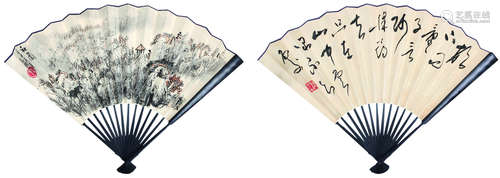 孙克纲（1923-2007） 范润华（b.1939） 秋山图 书法 设色纸本 成扇 1992年 作