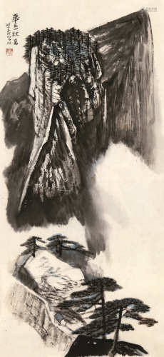 何海霞(1908-1998) 华岳秋高 设色纸本 镜框