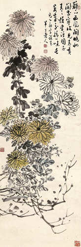 陈半丁（1876-1970） 菊花飘香 设色纸本 立轴