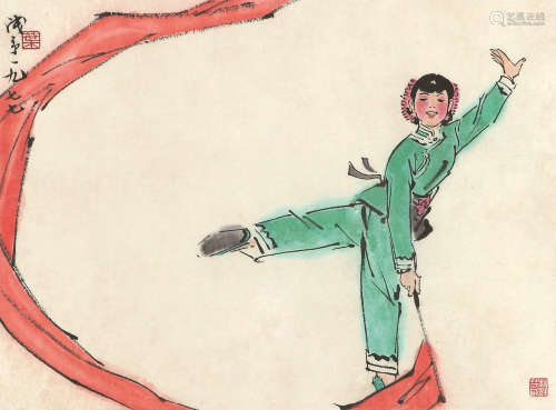 叶浅予(1907-1995) 欢舞 设色纸本 镜框 1977年 作
