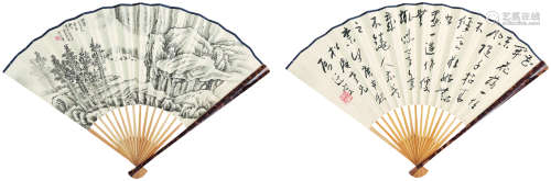 吴玉如（1898-1982） 李文渊（1742-1767） 山水 书法 水墨纸本 成扇 1980年 作