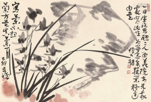 李苦禅（1899-1983） 兰石图 设色纸本 立轴 1975年 作