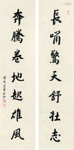 溥佐（1918-2001） 书法对联 水墨纸本 镜片