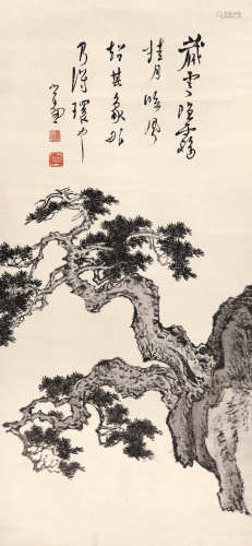 溥儒(1896-1963) 苍松 水墨纸本 立轴