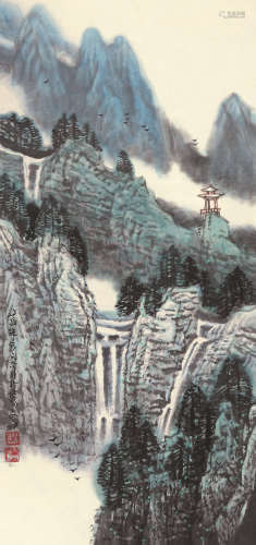 王文芳 1998年作 山岳钟秀 托片 设色纸本
