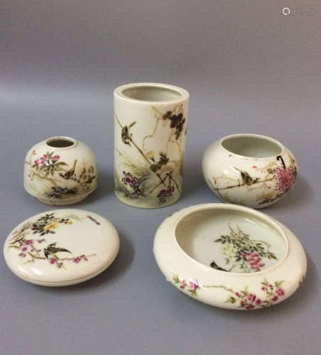 Set of Chinese Porcelain Scholar Pieces, Marked