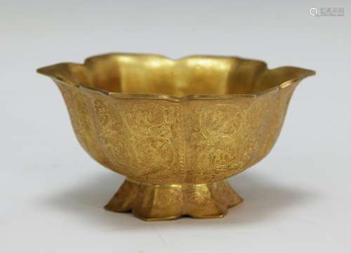 Chinese Gilt Bowl