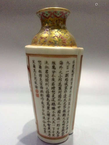 Chinese Porcelain Vase w/ Gilt Calligraphy &Marked